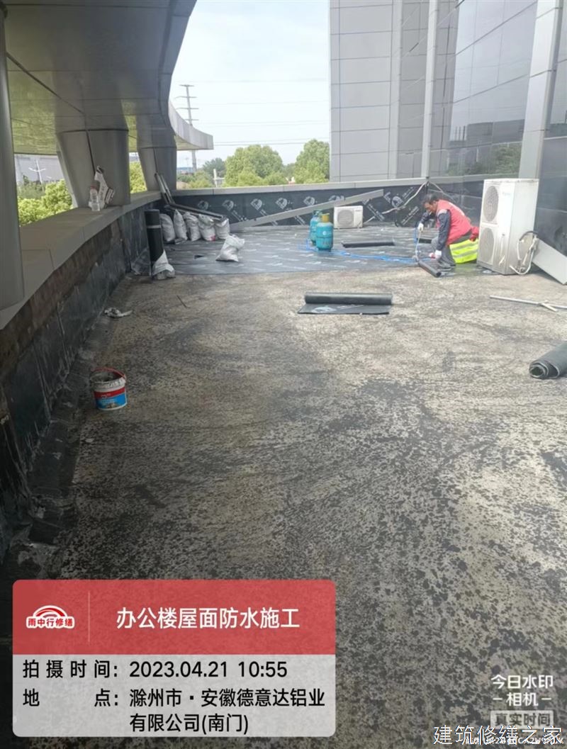 肇庆2026怀集县 地下室堵漏 本地正规服务商家