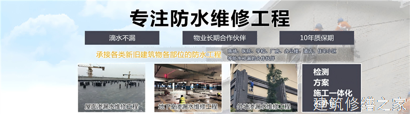 肇庆2026高要市 管道 / 设备防腐 专业做多少年