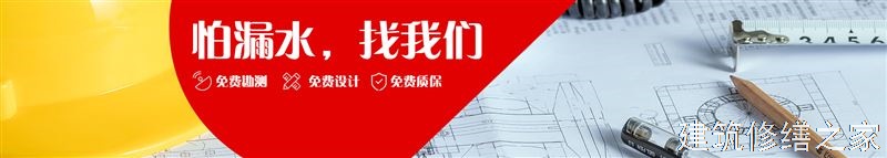 肇庆2026四会市 混凝土水池防腐 企业