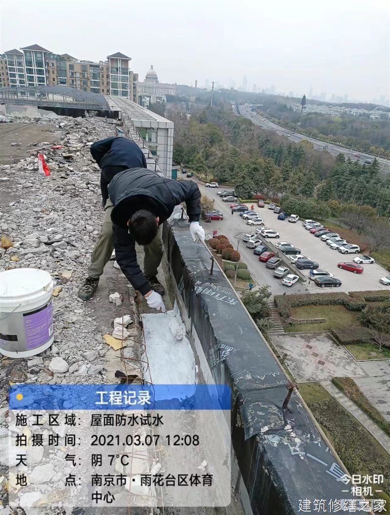 肇庆2026四会市 混凝土水池防腐 有没有隐形增项费用