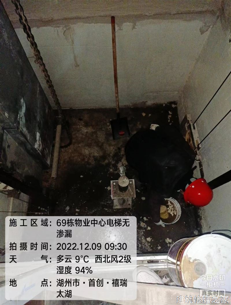 肇庆2026端州区 工业防腐 企业