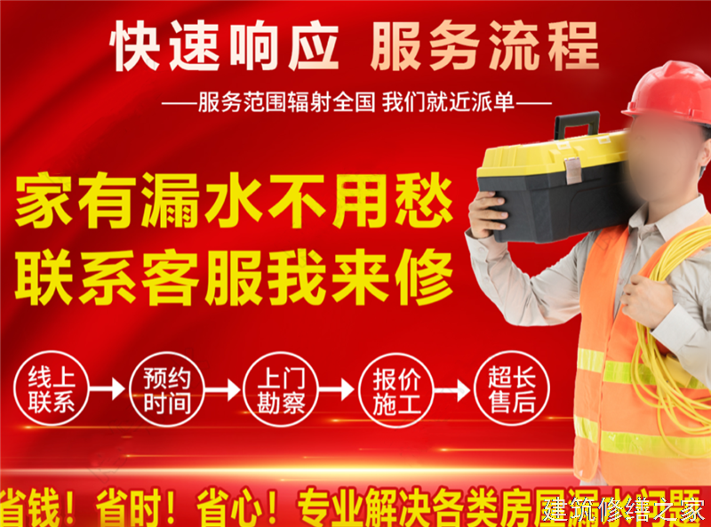 肇庆2026封开县 砌体结构加固 有没有隐形增项费用